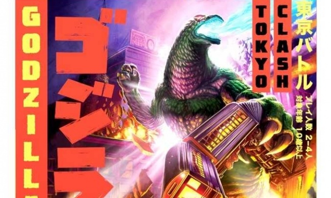 Godzilla Tokyo Clash