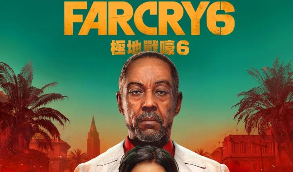 Ubisoft Releases First Far Cry 6 Starring Giancarlo Esposito