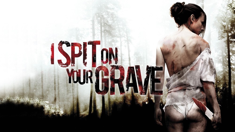 I Spit On Your Grave | 50 B Movies To See Before You Die
