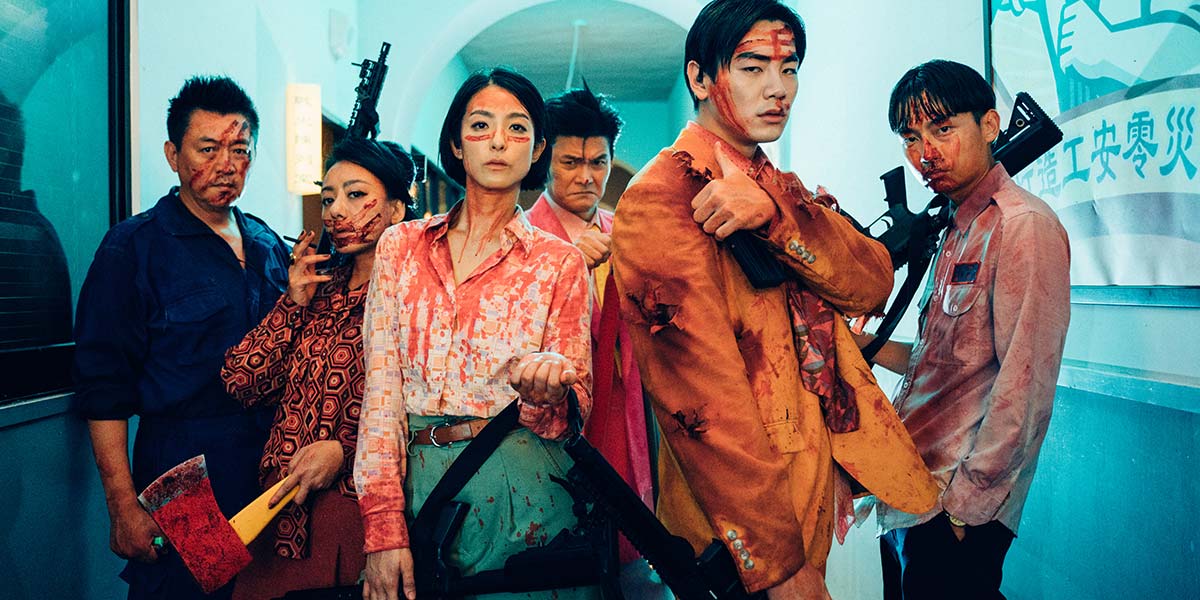 Get the Hell Out Review: Over-The-Top Zombie Action | TIFF 2020