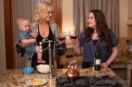 Malin Akerman Talks About Being A Part of A Very Vegas ‘Friendsgiving’ [Exclusive Interview]