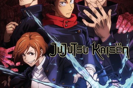 Jujutsu Kaisen Is Officially Out And Crunchyroll Is Offering Fans A Special Sneak Peek!