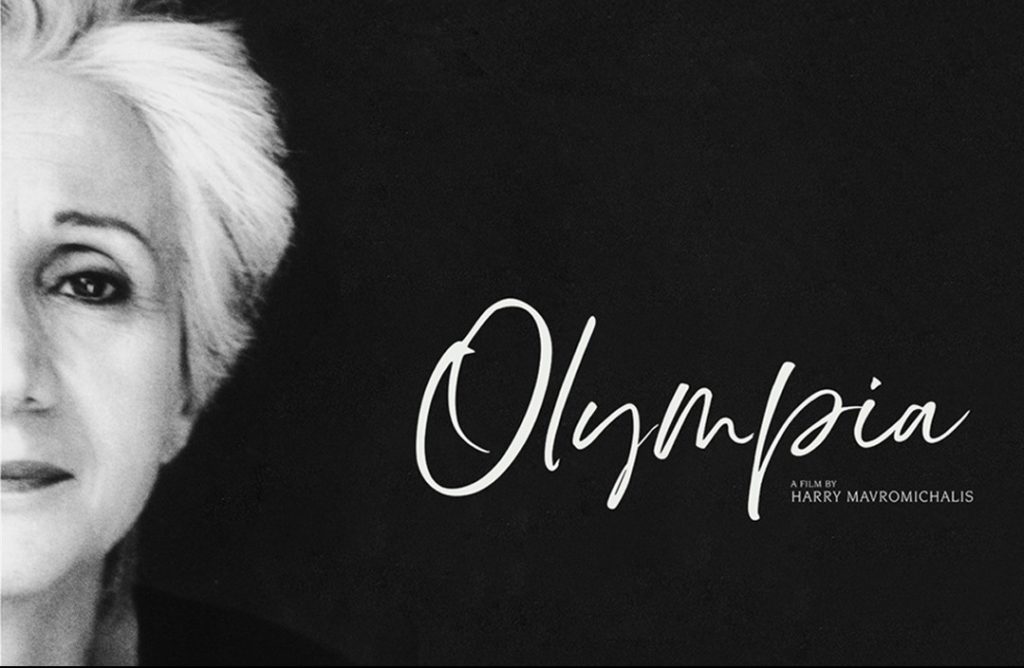 Olympia - Harry Mavromichalis