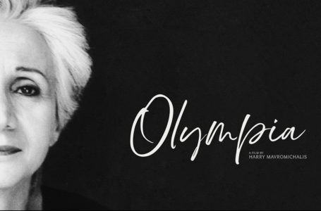 Harry Mavromichalis On Olympia Dukakis Biography for Olympia Doc [Exclusive Interview]