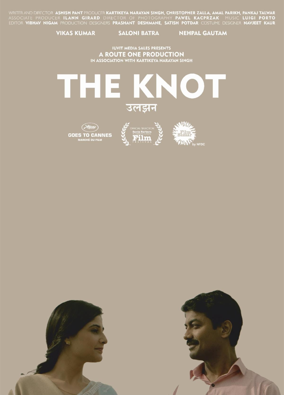 The Knot (Uljhan) Poster