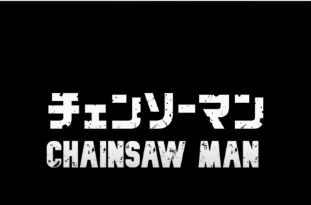 What Did I Just Watch! Chainsaw Man Official Trailer Released