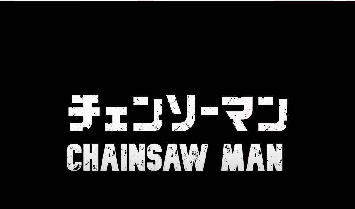 CHAINSAW MAN TRAILER LETS GOOO