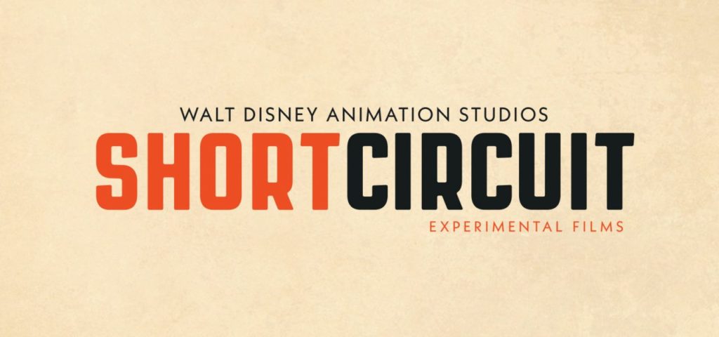 Short Circuit