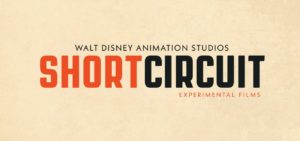Short Circuit