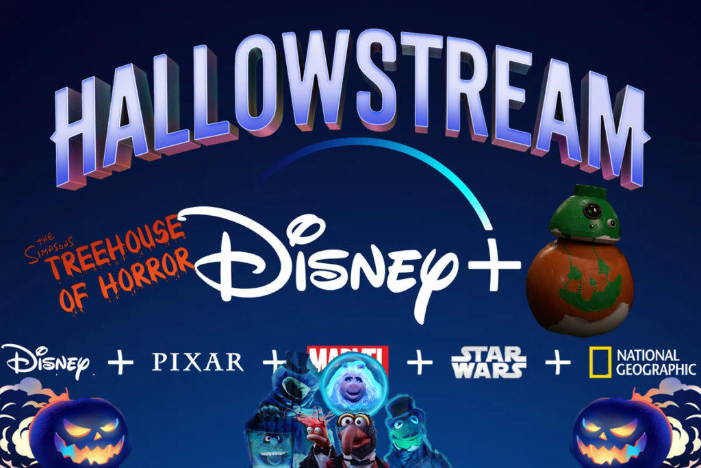 Disney Plus Hallowstream
