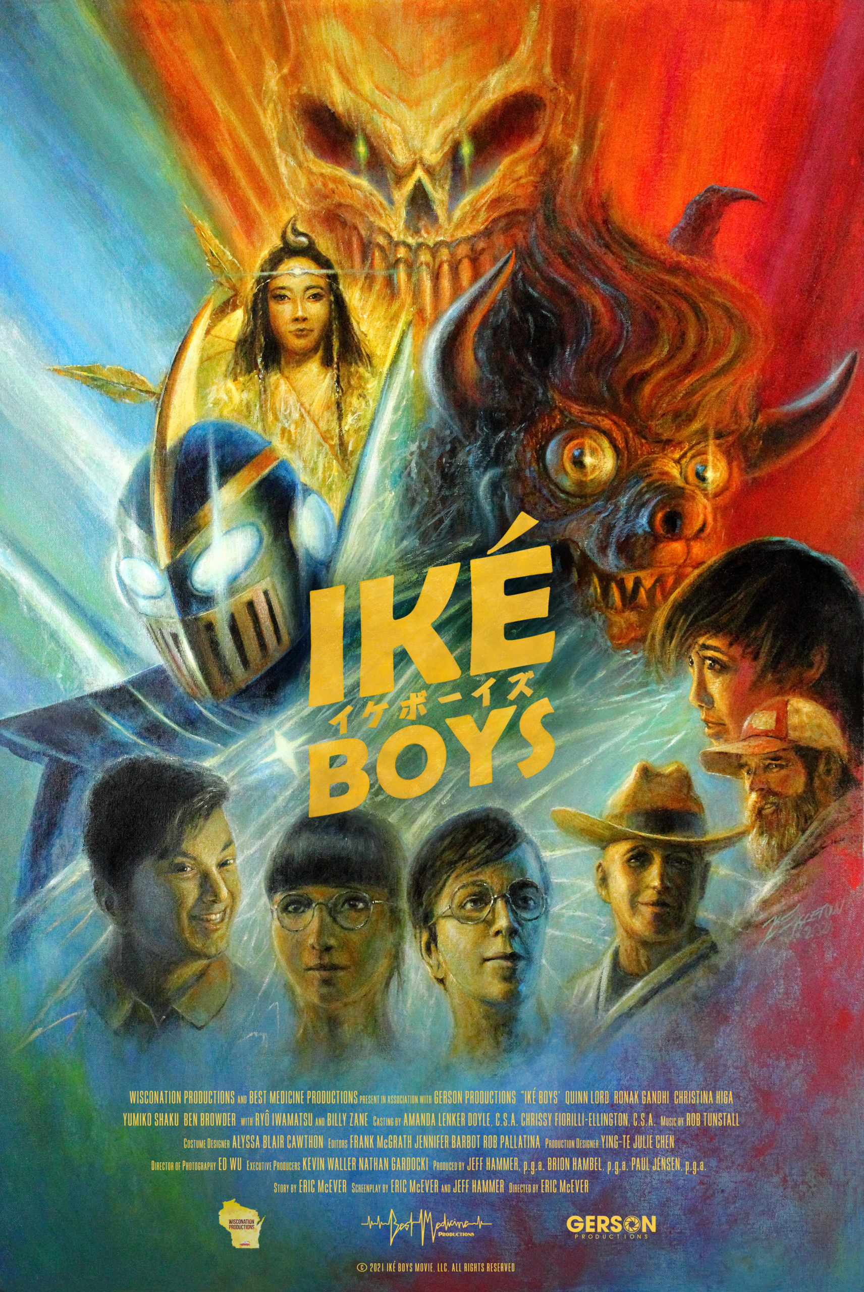 Ike Boys Poster 