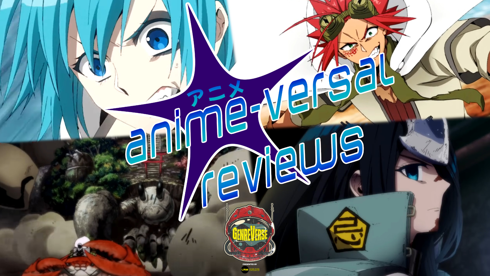 Sabikui Bisco Episode 1 Review: WTF Did We Just Witness?!? | AVR