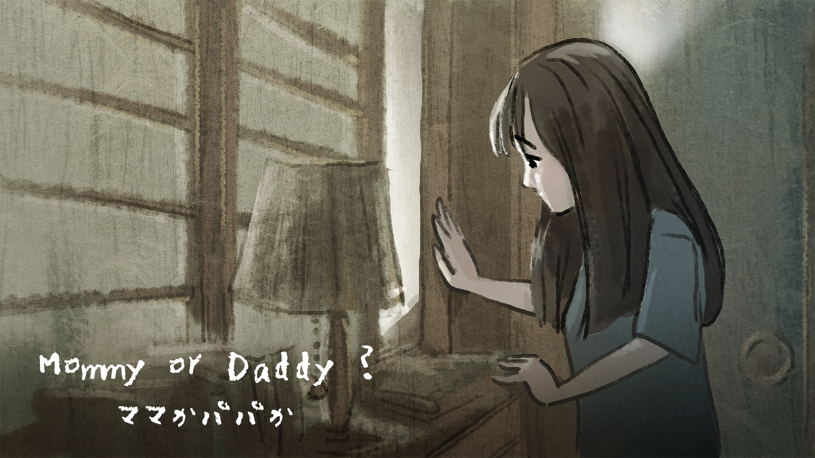 Mommy or Daddy? | John H. LaDue Jr. on Japanese Parental-Child Separation After Divorce