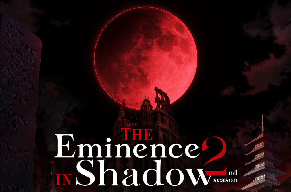 The Eminence in Shadow Season 2: Release Date and Possibilities! 