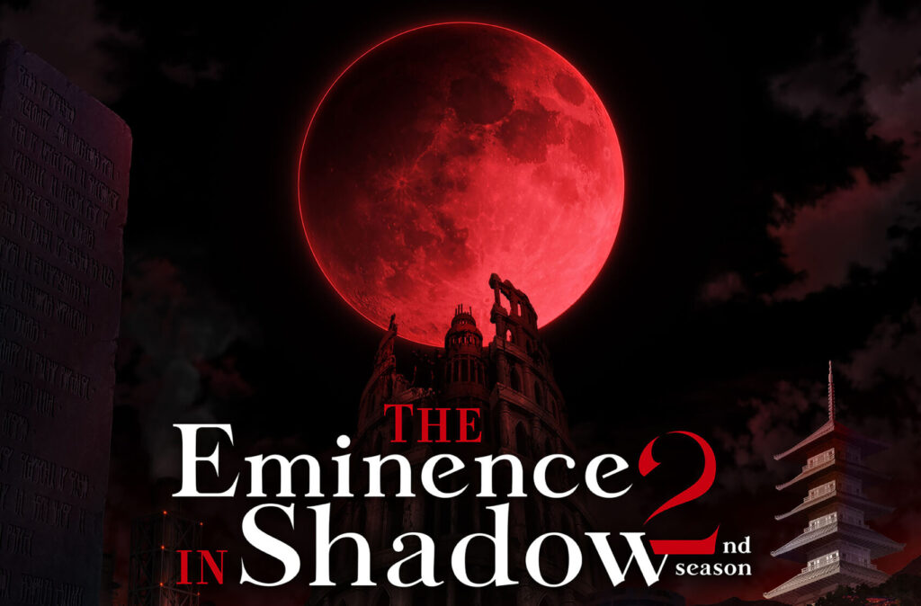 HIDIVE to Simulcast 'The Eminence in Shadow' S2 Sub & Dub