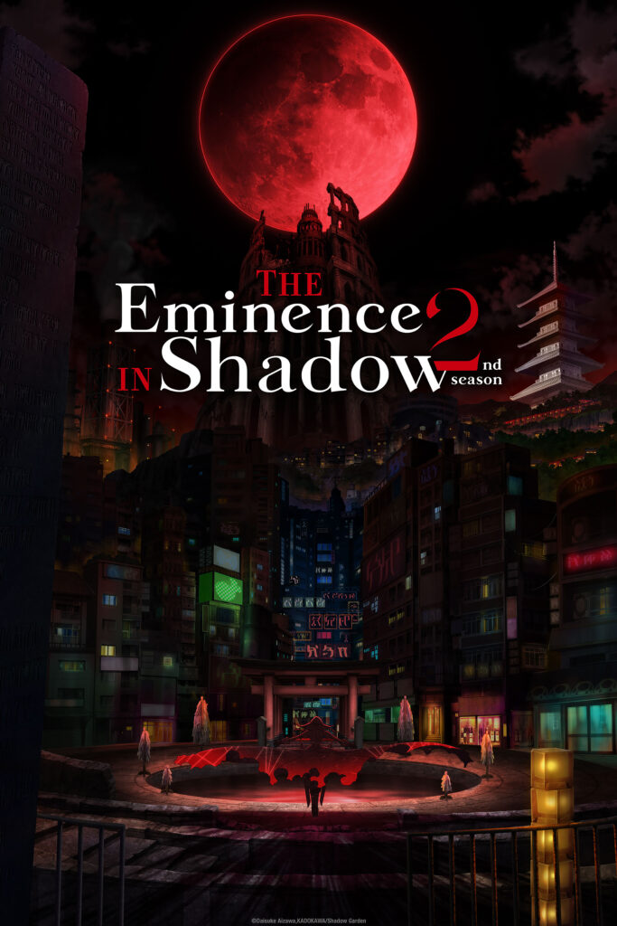 The Eminence in Shadow 2nd Season World Premiere At The Anime Expo