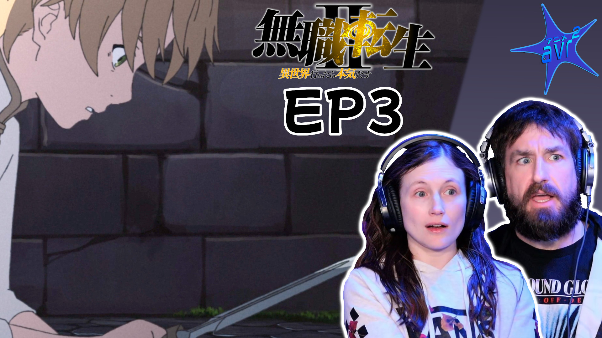 Mushoku Tensei Season 2 Episode 3 Reaction: Rudy Loses It… | AVR2