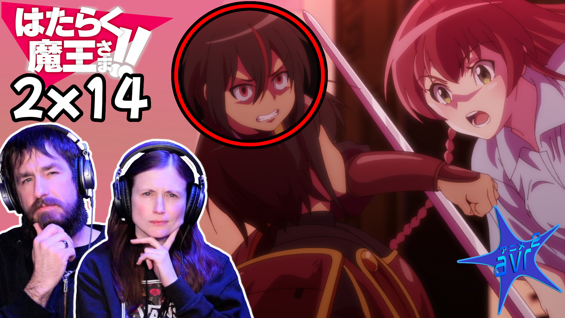 The Devil Is A Part-Timer 2×14 Reaction: Who’s The New Kid??? | AVR2