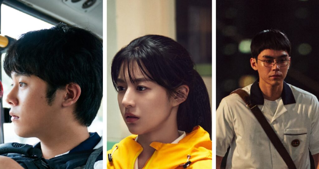 Lee Jung Ha, Go Younjung, and Kim Do Hoon in Hulu's Moving