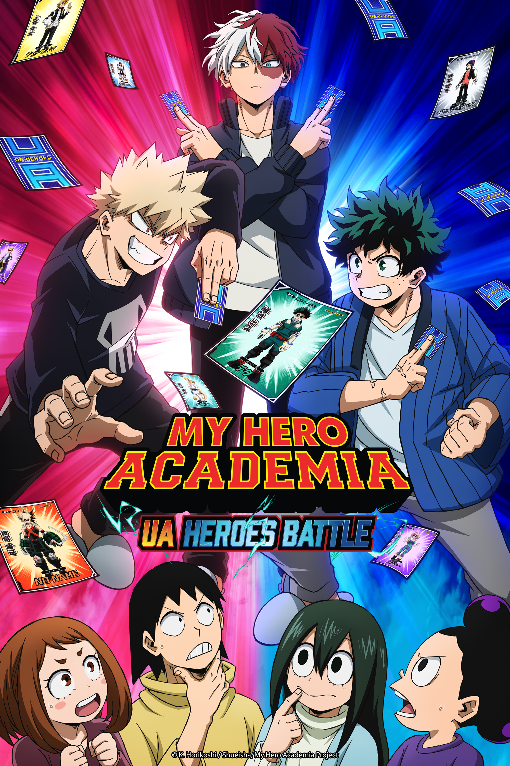 My Hero Academia  Quinta temporada do anime ganha data de estreia