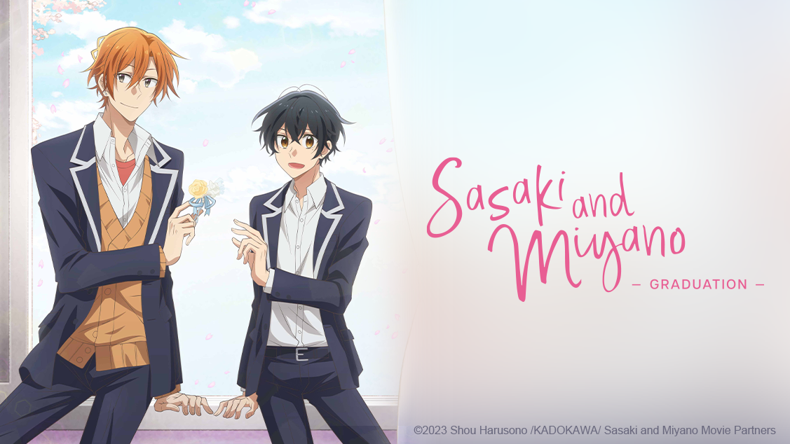 A promotional image for the Original Video Animation, Sasaki and Miyano: Graduation. It features the titular characters wearing black suites as Sasaki passes a flower to Miyano.