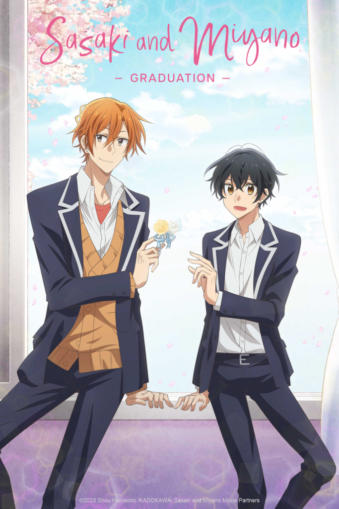 A poster for the Original Video Animation, Sasaki and Miyano: Graduation. It features the titular characters wearing black suites as Sasaki passes a flower to Miyano.