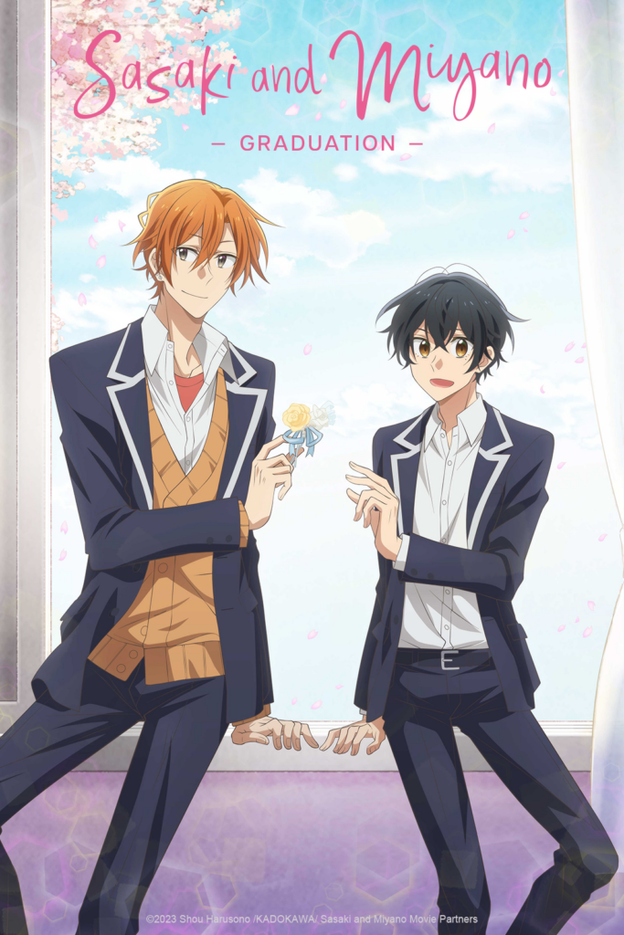 Sasaki and Miyano: Graduation Release Date Set for Crunchyroll OVA