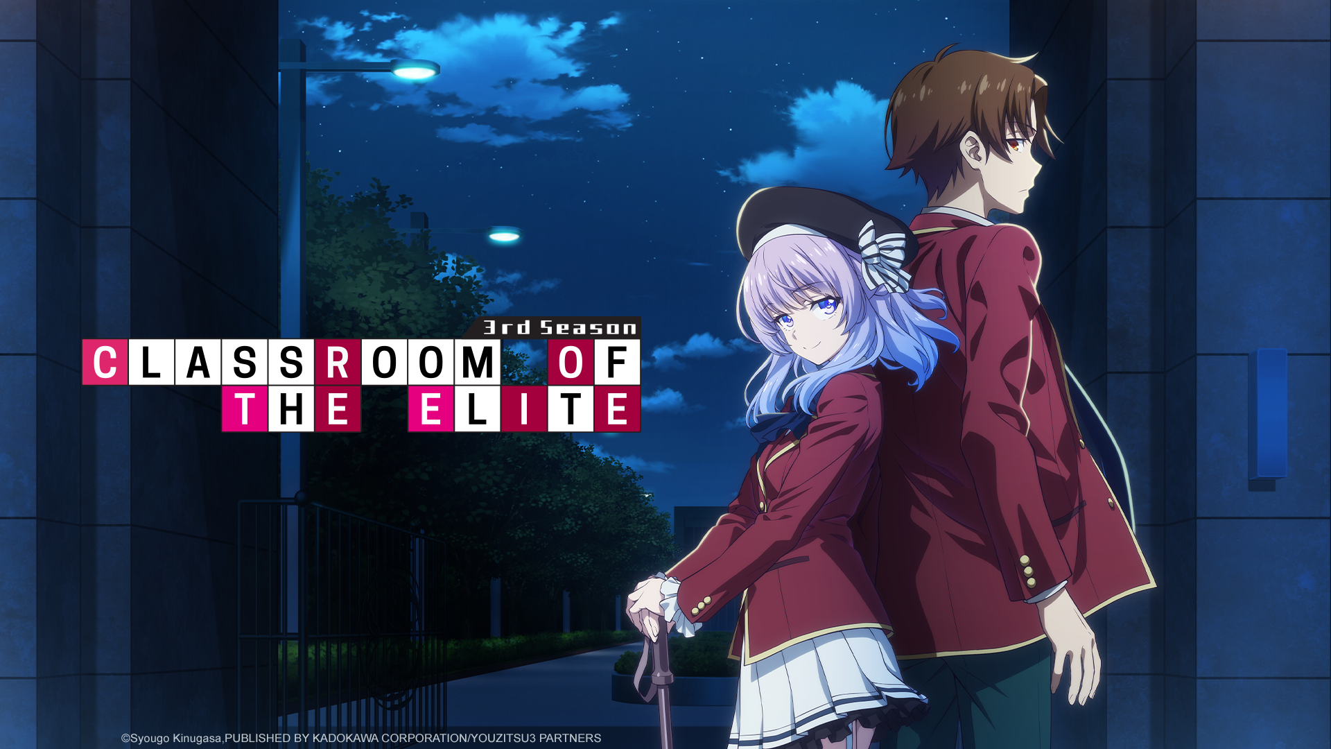 AnimeTV チェーン on X: Classroom of the Elite Season 2 Coming on Crunchyroll  on July 4! International Premiere of episode 1 is scheduled for July 3!  (3:00 pm PT) The season 2