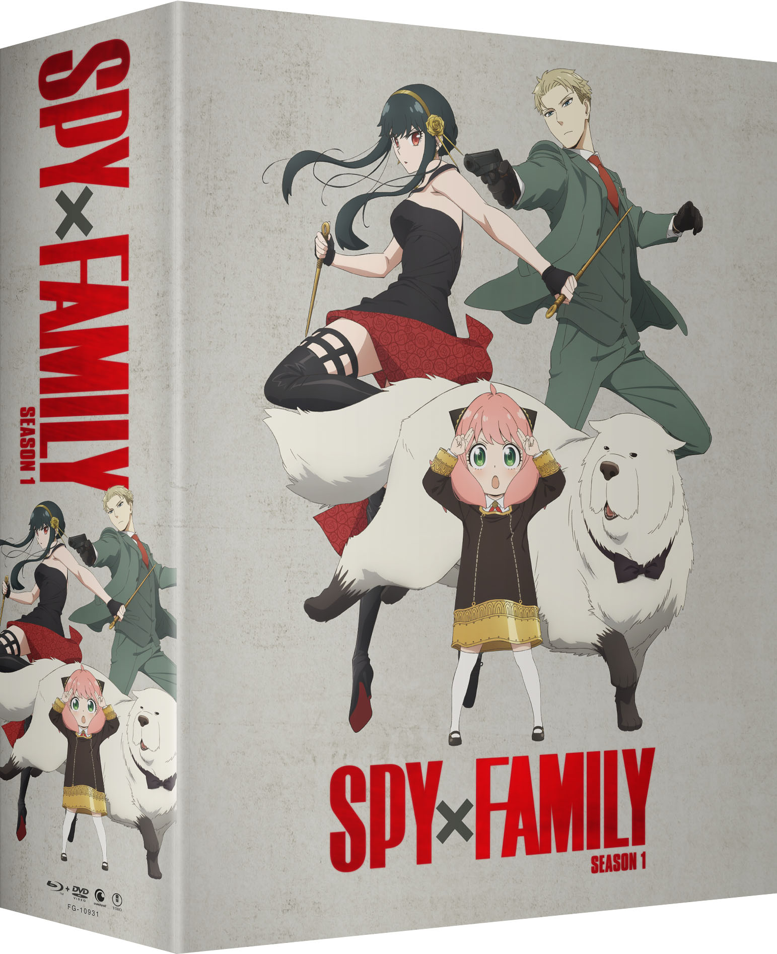 Limited Edition SPY x FAMILY Part 2 Coming To Blu-Ray/DVD From Crunchyroll