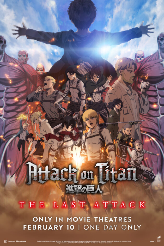 Check out the English Sub trailer for Attack on Titan: THE LAST ATTACK, coming to theatres for one-day-only on February 10 in North America.