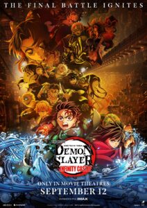 Crunchyroll announces North American and international theatrical release dates for DEMON SLAYER: KIMETSU NO YAIBA INFINITY CASTLE.