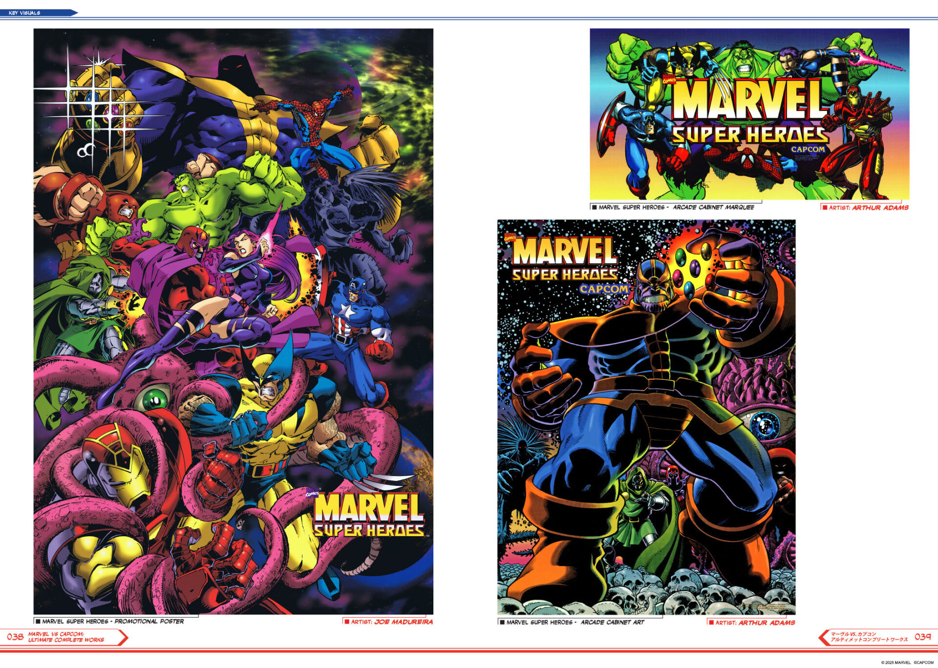Udon Entertainment Unleashes Marvel Vs Capcom Ultimate Complete Works