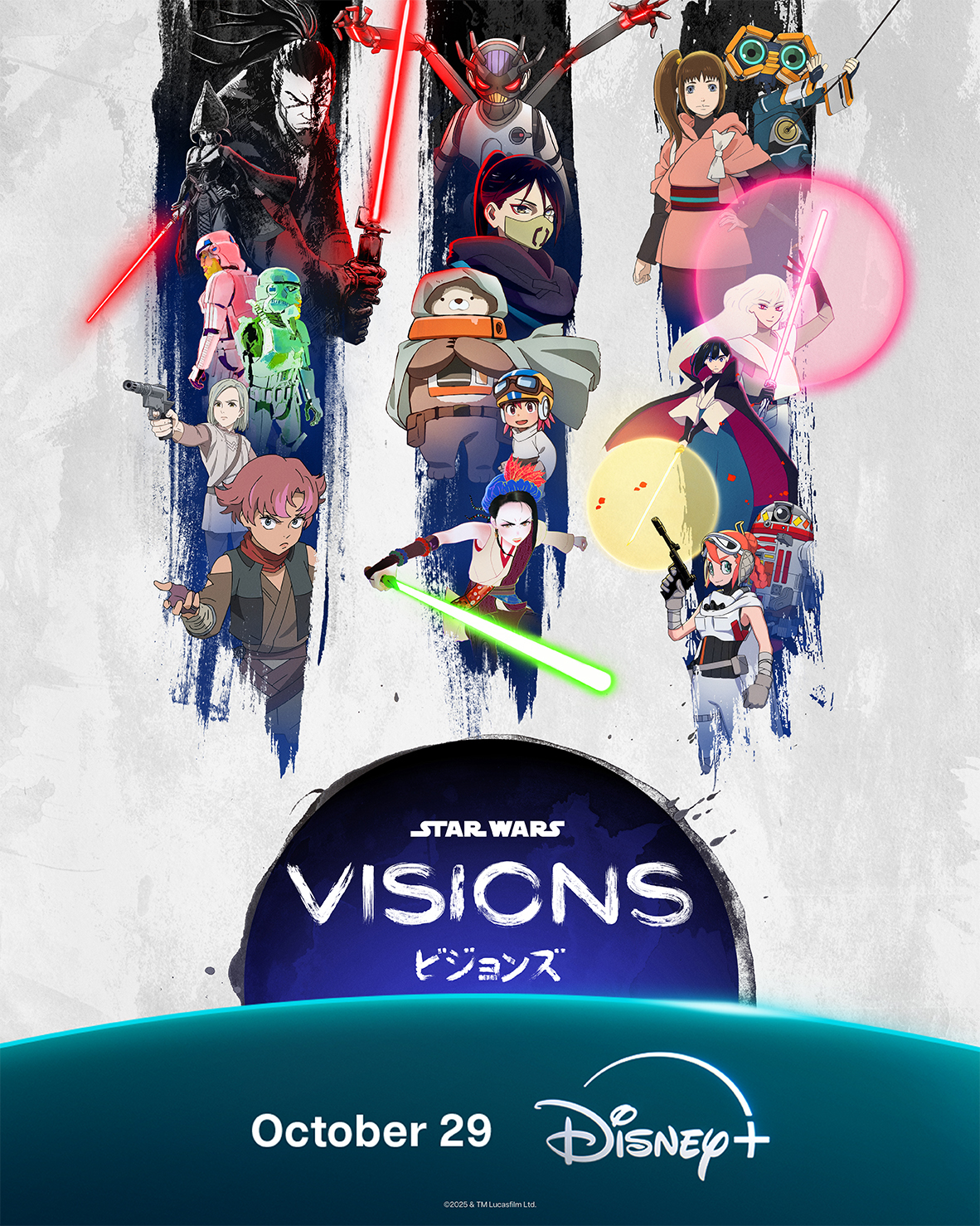 Star Wars: Visions Vol. 3 has a new poster and a release date for when it will drop on Disney+.