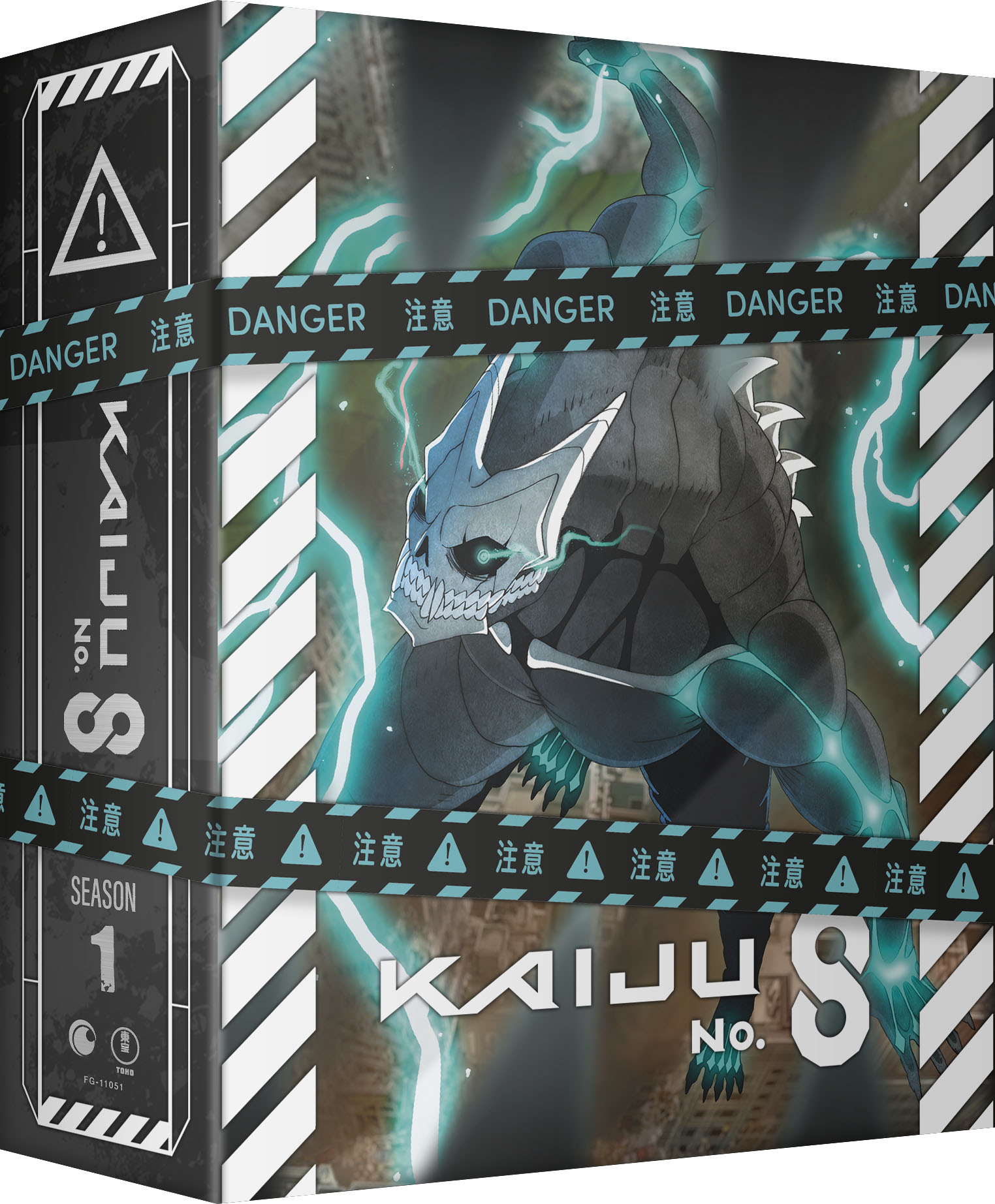 Crunchyroll to release “Kaiju No. 8” Season 1 as a monstrous Glow-In-The-Dark Limited Edition Blu-ray™ Collection this December.