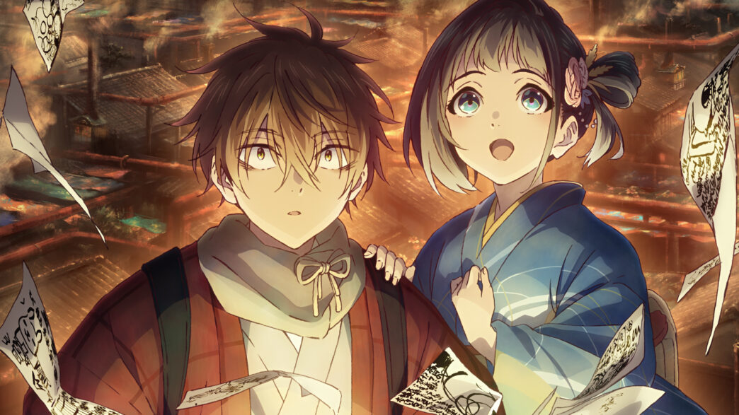 In the latest Anime news, Netflix announces Sparks Of Tomorrow and BAKI-DOU: The Invincible Samurai premiere dates.