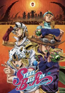 Steel Ball Run Jojo's Bizarre Adventure