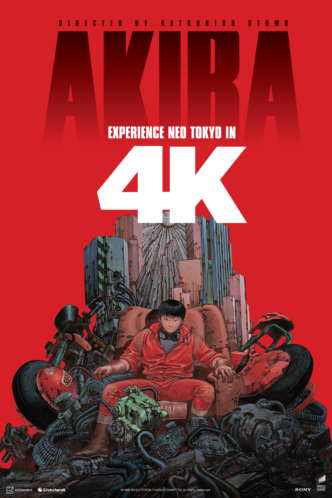 AKIRA