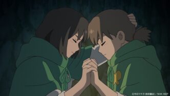 Cocoon—One Summer of Girlhood